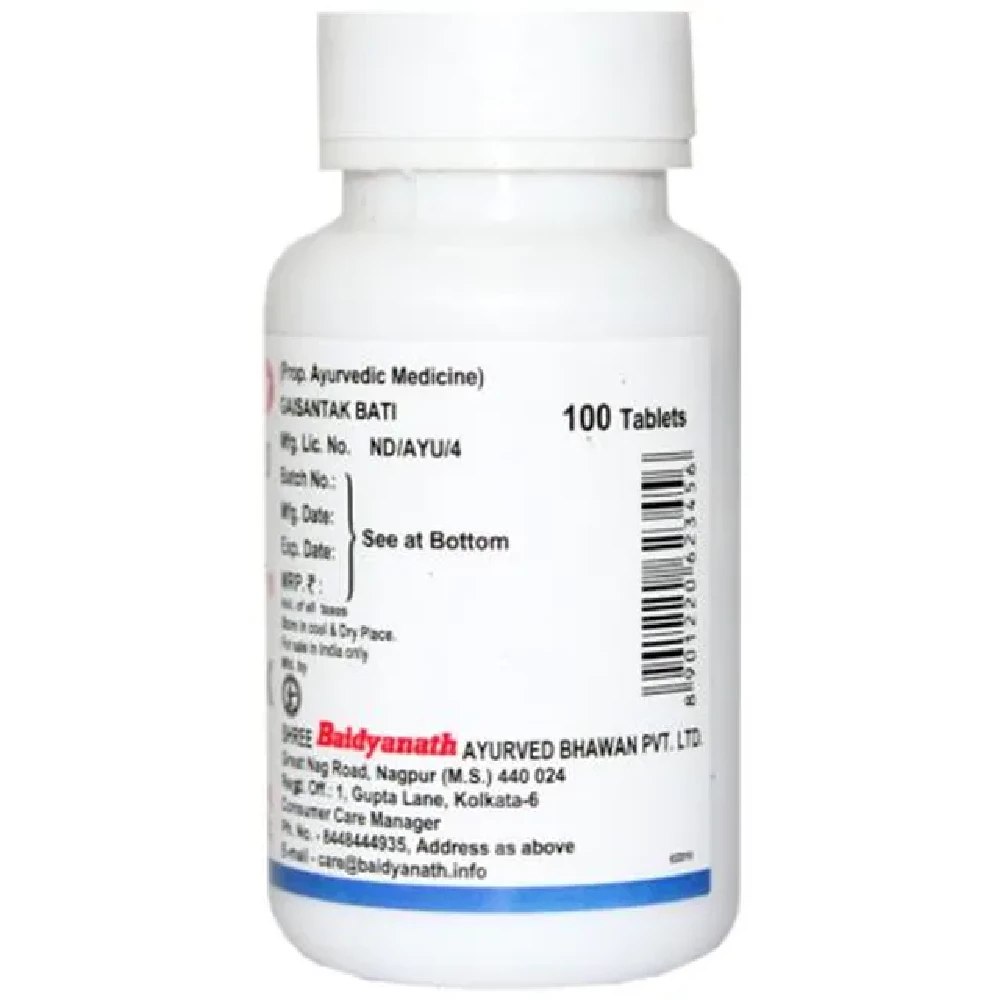 Baidyanath Gaisantak Bati, 100 Tabets-2.webp